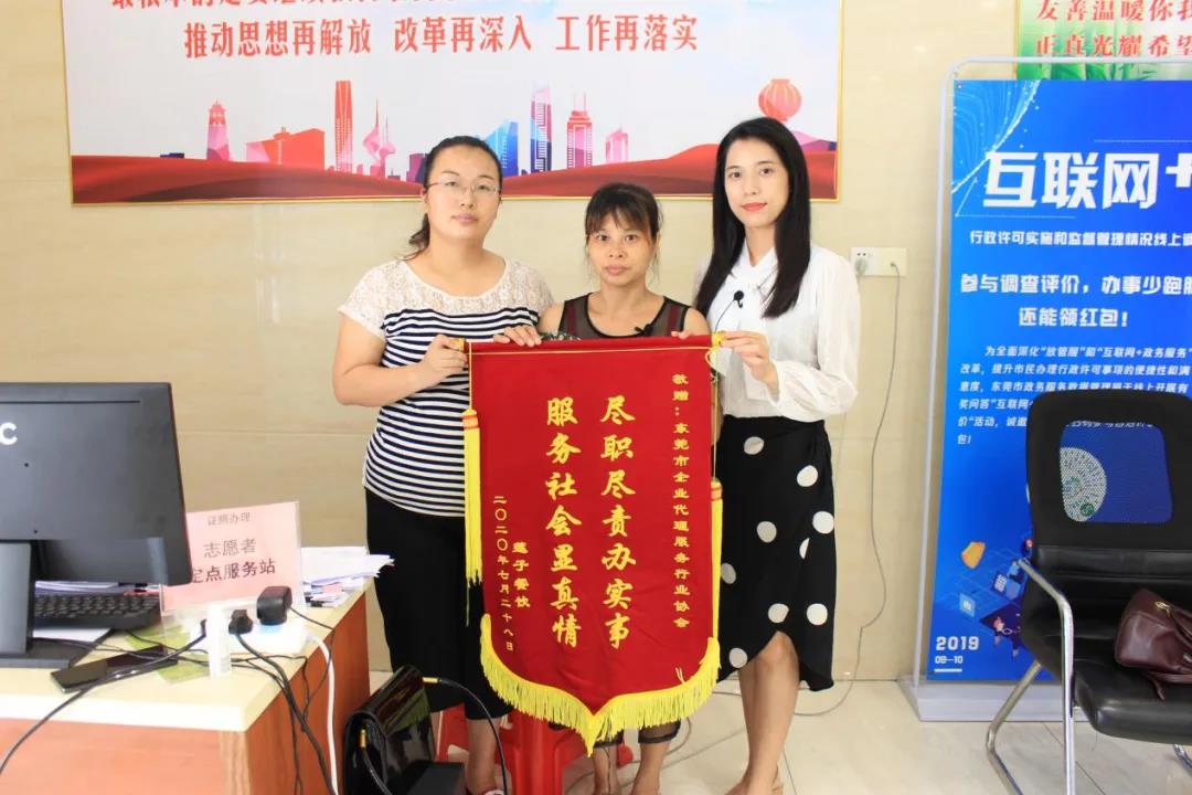 微信图片_20200818090727.jpg