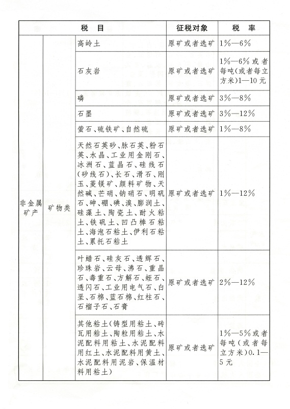 2.JPG
