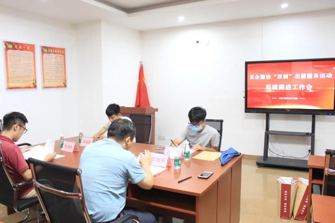 微信图片_20200916105240.jpg