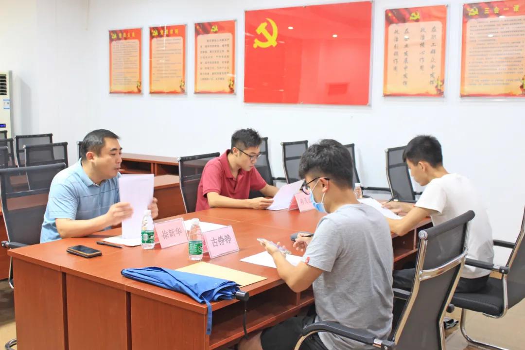 微信图片_20200916105247.jpg