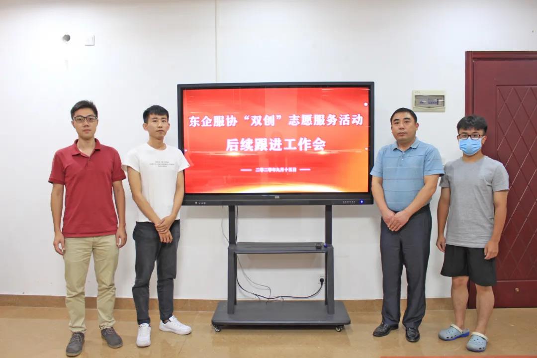 微信图片_20200916105251.jpg