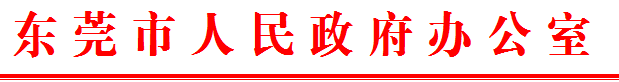 3329490.png
