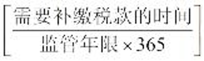 2020122216023683033.jpg