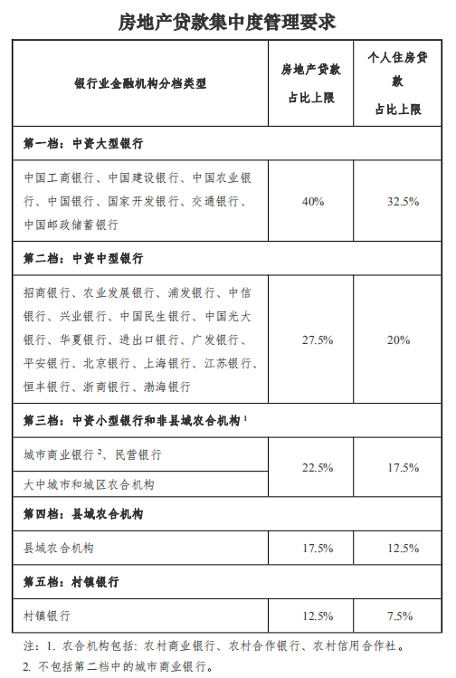 微信图片_20210112090525.png