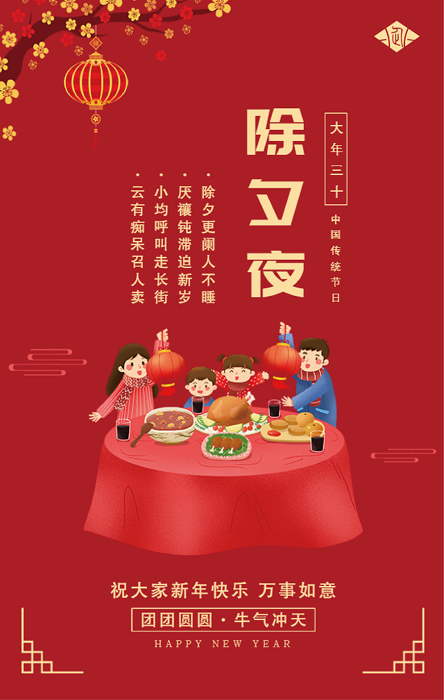 mmexport1613088824293.png