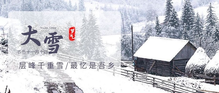 微信图片_20221207095226.jpg