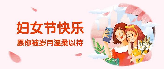 微信图片_20240308093152.png